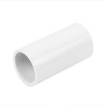 Coupler 25mm PVC - White
